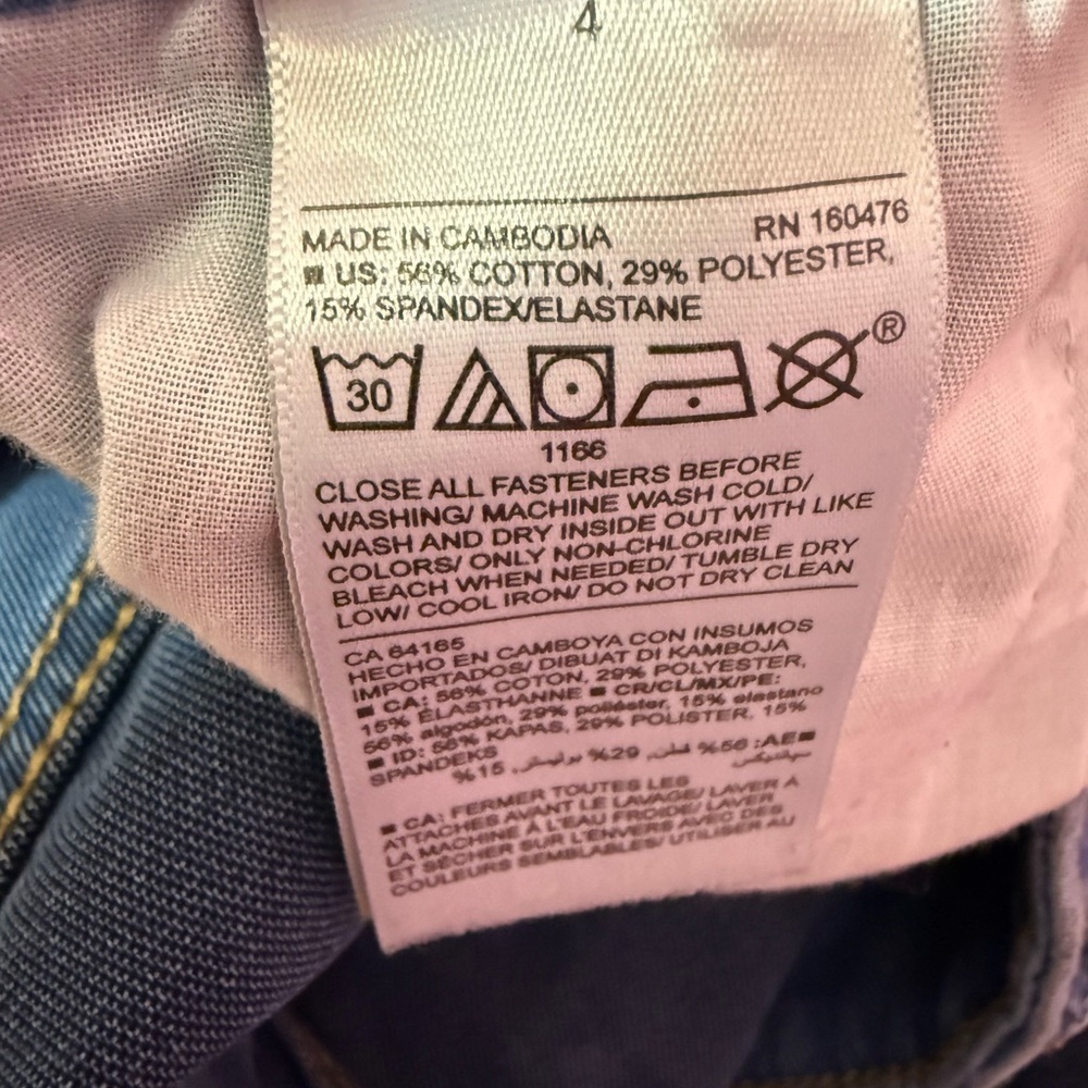 Old Navy Women's Jeans Size 7 Light Blue Super Skinny - Picture 5 of 5